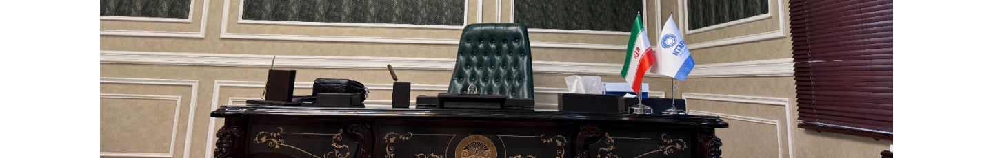 استخدام نوین طب آیندگان