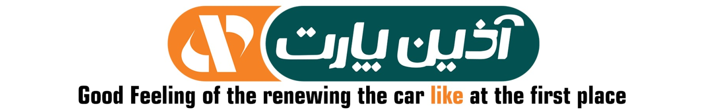 استخدام آذین پارت ایده گستر