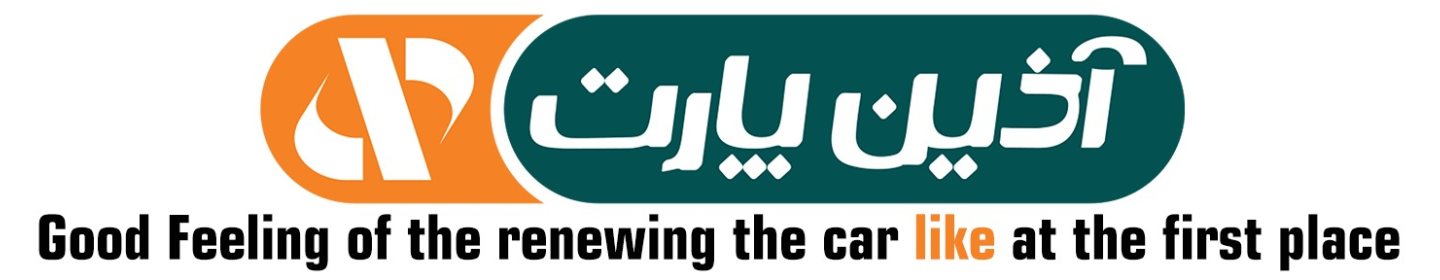 آذین پارت ایده گستر