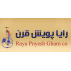 شرکت رایا پویش قرن