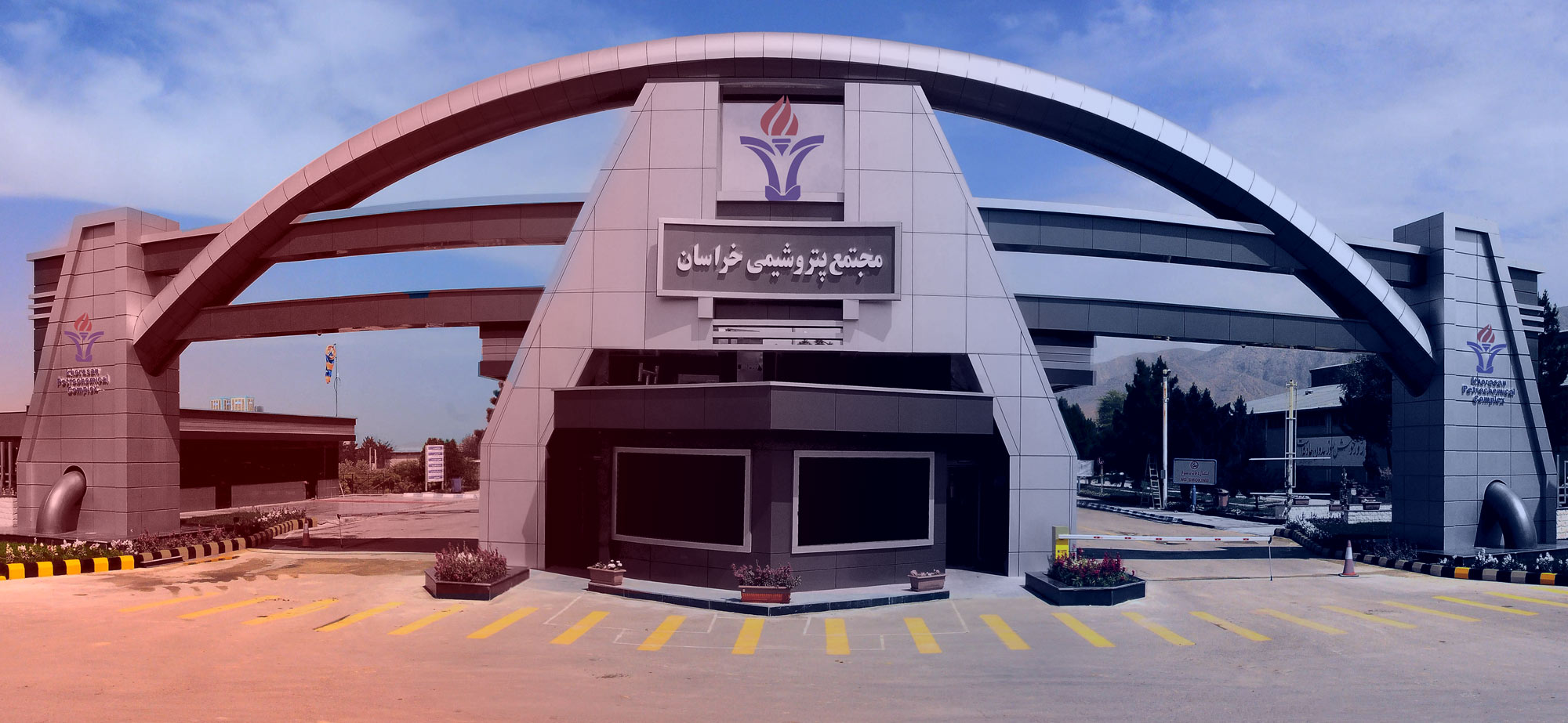 شرکت پتروشیمی خراسان استخدام می‌کند