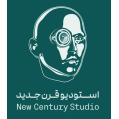 استخدام استودیو قرن جدید