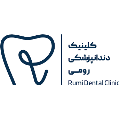 استخدام کلینیک دندانپزشکی رومی