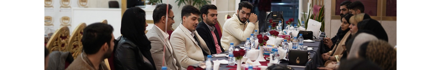 استخدام نشاط رخ