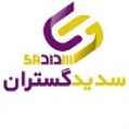 استخدام داده پردازی سدید گستران امین