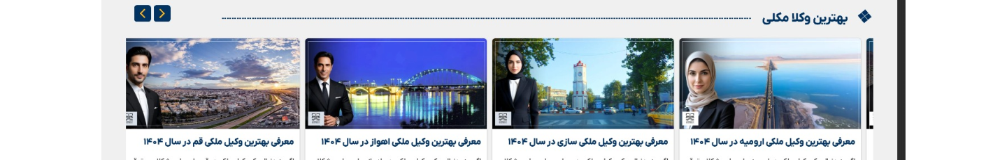 استخدام دادمِلک