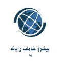 استخدام پیشرو خدمات رایانه ایی هوش مصنوعی رضا