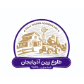 استخدام طلوع زرین آذربایجان