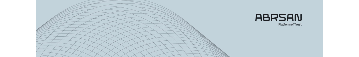 استخدام ابرسان