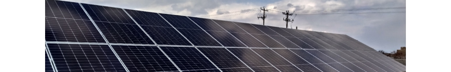 استخدام آکسون انرژی سامیا