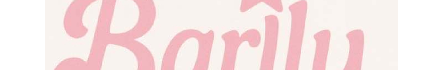 استخدام بارلی بوتیک