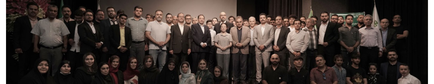 شرکت نصر دوخت ماشین