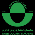 استخدام شرکت نصر دوخت ماشین