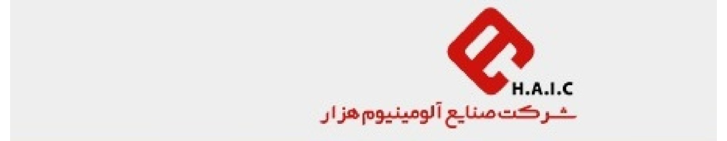 صنایع آلومینیوم هزار
