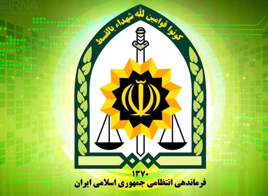 پلیس کرمانشاه استخدام می‌کند