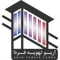 استخدام آریو تهویه