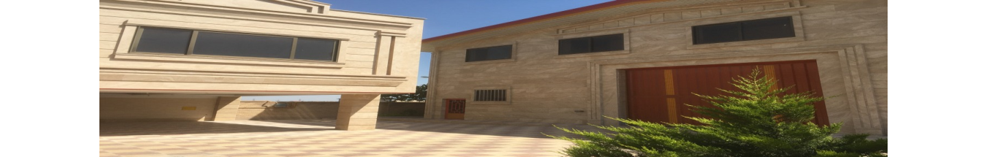 استخدام نواوران هونامیک البرز آسیا