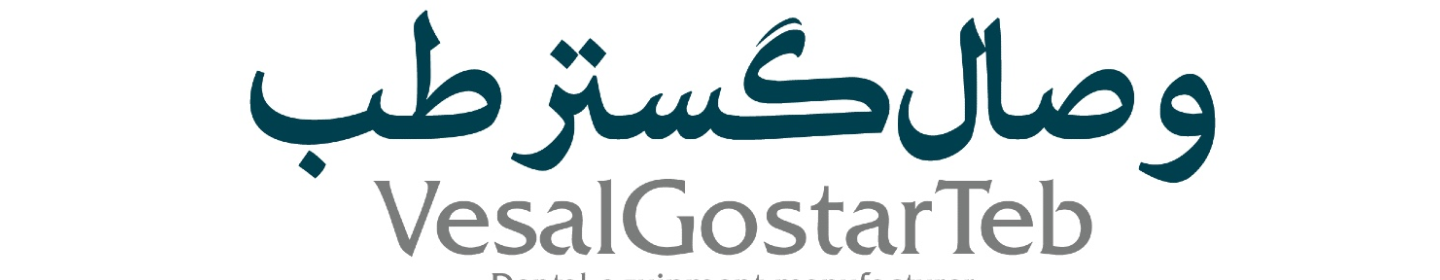 وصال گستر طب (شعبه تهران)