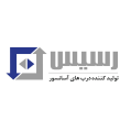استخدام روان درب رسیس البرز