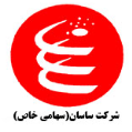 استخدام ساسان (پپسی)
