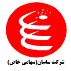 ساسان (پپسی)