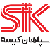 سپاهان کیسه