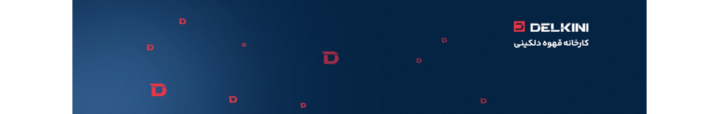 استخدام راد رهاورد تجارت پایدار