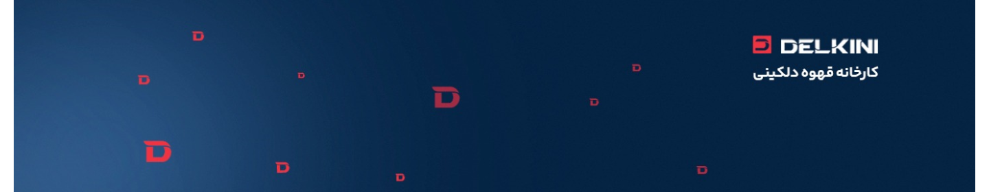 راد رهاورد تجارت پایدار