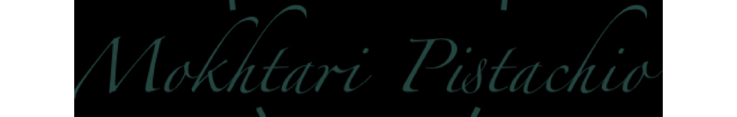 استخدام پسته مختاری