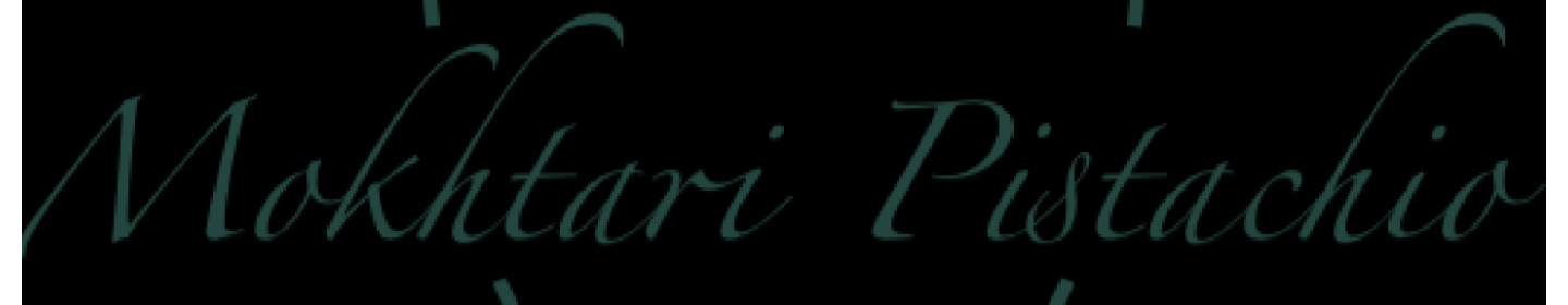 پسته مختاری