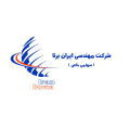 استخدام شرکت مهندسی ایران برنا