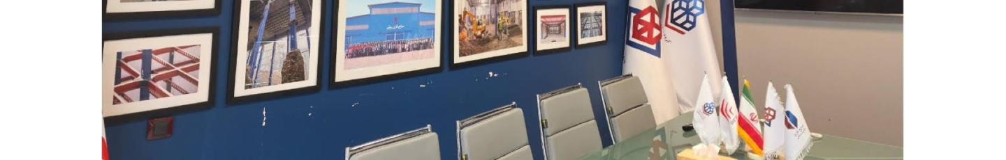 استخدام گروه رویش (CFT IRAN)