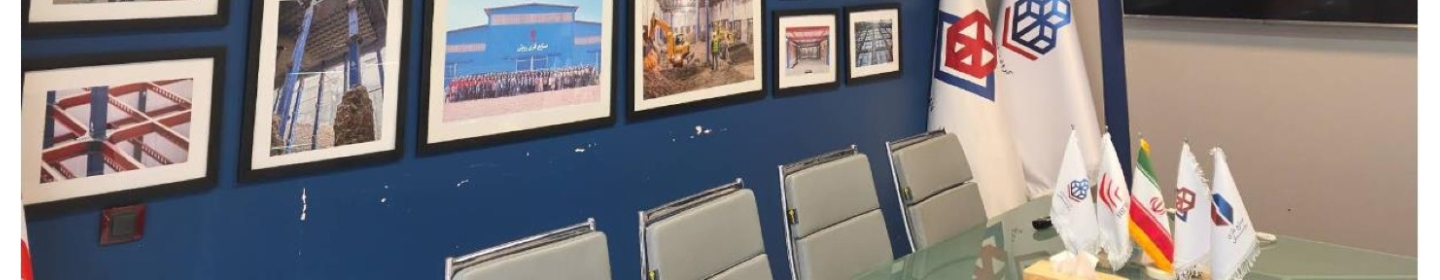 گروه رویش (CFT IRAN)