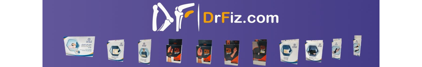 استخدام فناوران یاریگر زندگی (دکتر فیز)