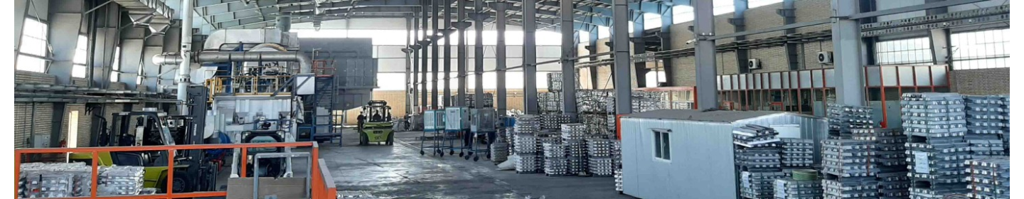 شرکت فناوران آلومینیم ایده آل آمیژه