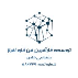 فاندینو