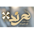 استخدام شرکت آرد هرند