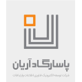 استخدام شرکت توسعه الکترونیک  پاسارگاد اریان