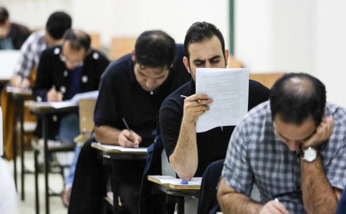 ثبت‌ نام آزمون استخدامی دستگاه‌های اجرایی آغاز شد