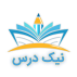 آکادمی نیک درس