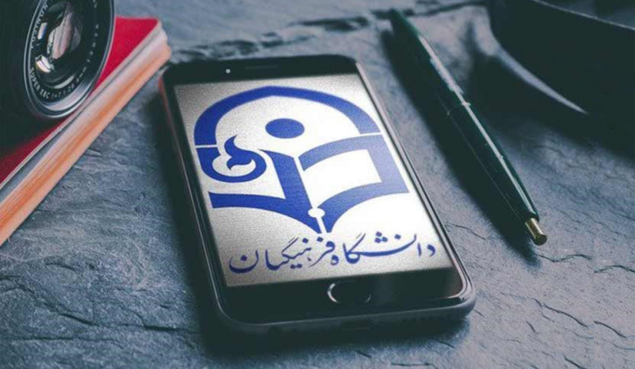 موافقت با استخدام 200 عضو هیأت علمی قراردادی دانشگاه فرهنگیان