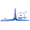 استخدام سات