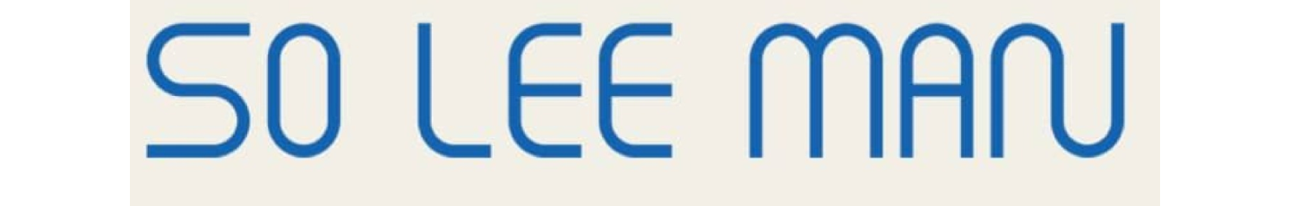 استخدام تولیدی سولیمن