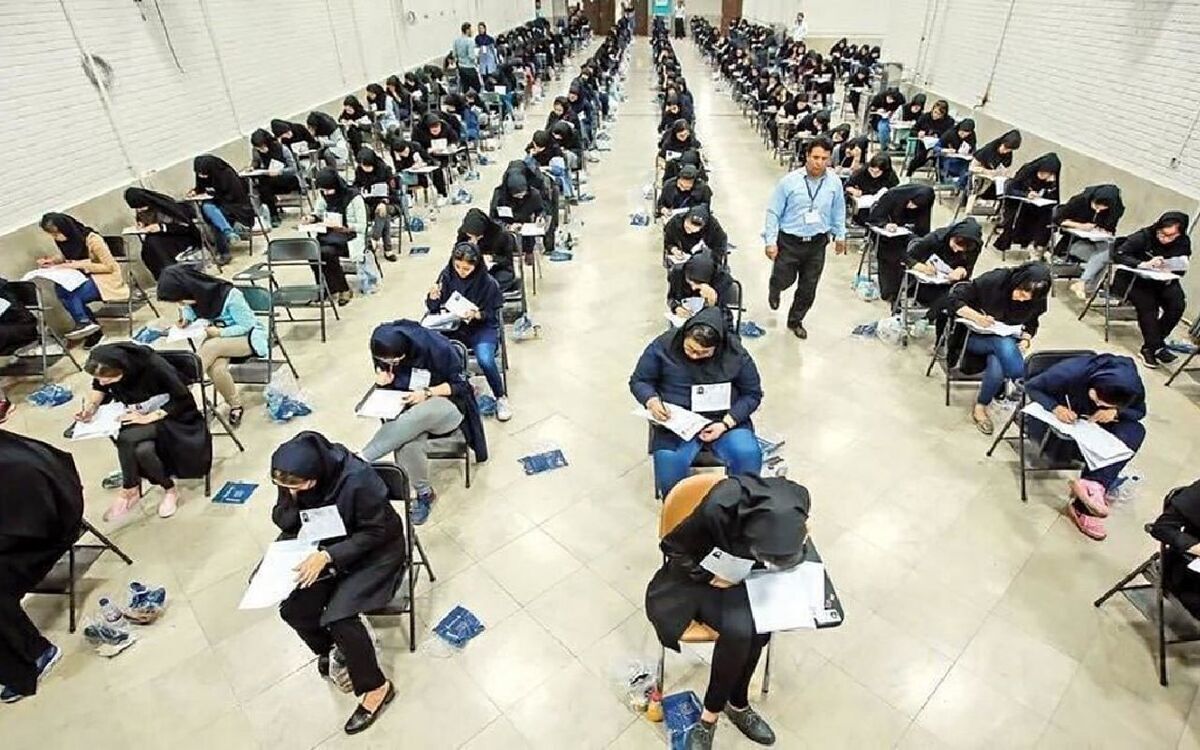 نام نویسی آزمون استخدامی دستگاه‌های اجرایی آغاز شد