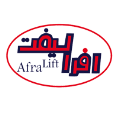 استخدام آسانسور افرا