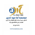 آوا مهد تدبیر