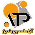 استخدام آباطعم پرشین