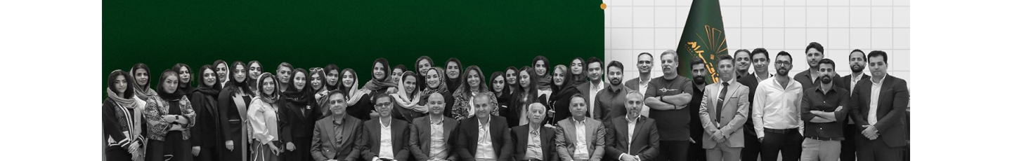 استخدام آفاق سرام