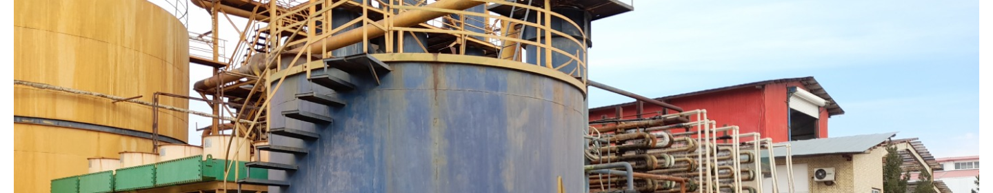 زرین مهد شیمی