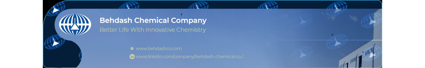 استخدام شرکت شیمیایی بهداش